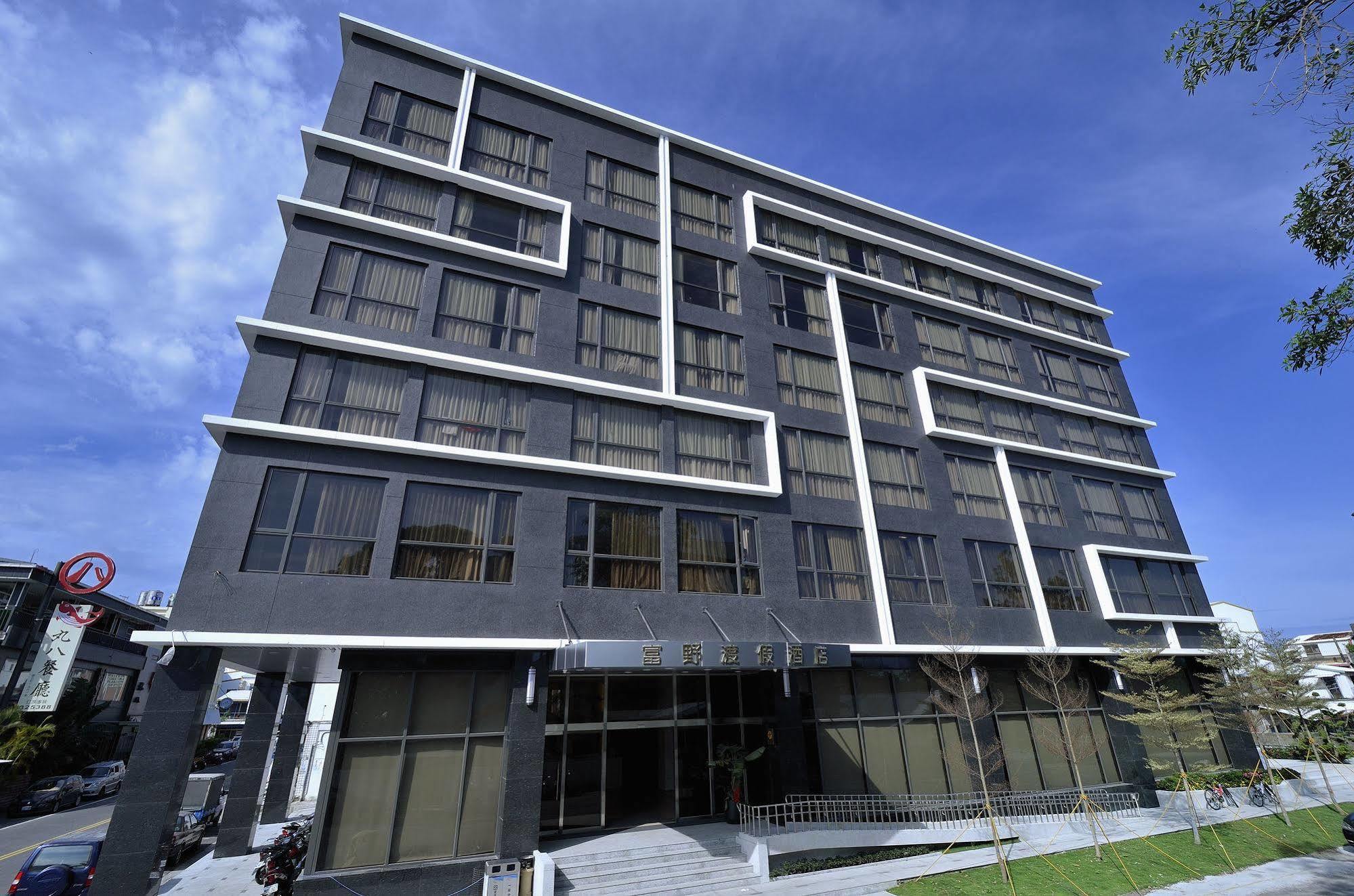 Hoya Hotel T'ai-tung Exteriör bild